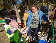 Общегородская акция «Город берегу»