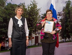 Торжественное подведение итогов года в сфере образования