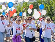 Парад семей прошел на набережной Благовещенска
