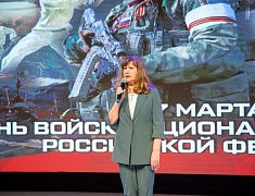 В Благовещенске прошло торжественное мероприятие, посвящённое Дню войск национальной гвардии Российской Федерации