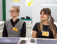 Инновационный класс торжественно отрыли 14 апреля в школе № 10