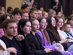 Студенческий вокальный конкурс «Амуровидение»