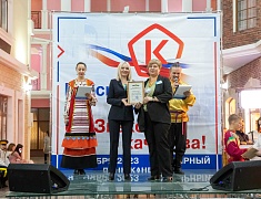 В Благовещенске прошла ярмарка амурских производителей