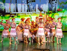 Торжественный концерт, посвящённый Дню пожилого человека