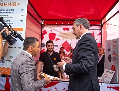 Первый международный гастрофестиваль «Берега вкуса»