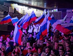 В общественно-культурном центре прошёл общегородской концерт, посвящённый Дню защитника Отечества