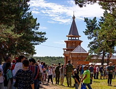 Более 4 с половиной тысяч благовещенцев отметили День государственного флага