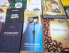 В Благовещенске стартовал книжный фестиваль «Берег»