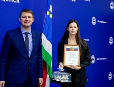 В Благовещенске подвели итоги конкурса на лучшее новогоднее оформление фасадов предприятий торговли и бытового обслуживания