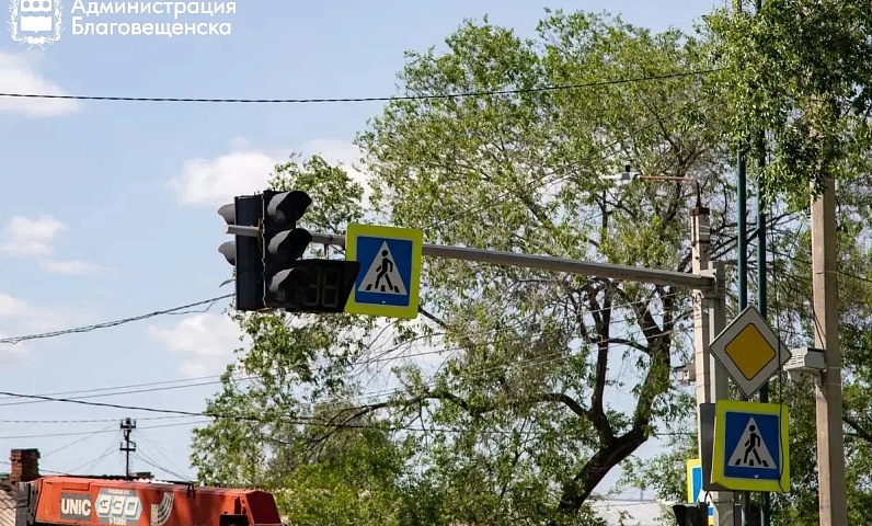 В этом году в Благовещенске обновили больше десятка светофоров