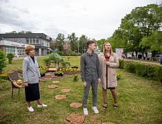 Фестиваль цветов «Город в цвете»