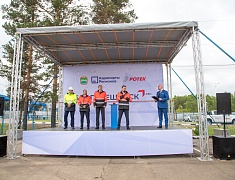 В благовещенском аэропорту началось строительство нового терминала с телетрапами