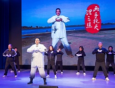 Китайские и русские бабушки станцевали на одной сцене в Благовещенске