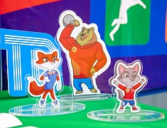 Нормативы комплекса ГТО выполнили педагоги и ученики 26 школы Благовещенска