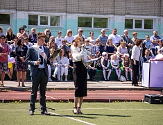 Во всех школах Благовещенска прозвенели последние звонки