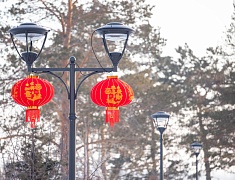 На центральной площади Благовещенска отпраздновали Новый год по восточному календарю