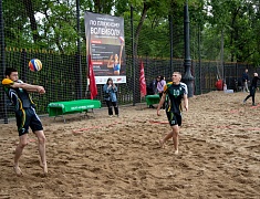 Турнир по пляжному волейболу с участием ветеранов СВО прошел в Благовещенске