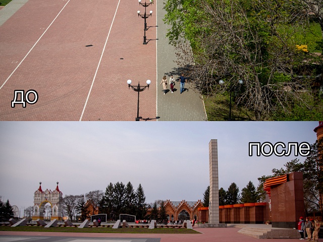 #Благовещенск_до_и_после : новая жизнь городской площади
