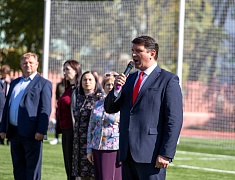 В Благовещенске открыли стадион Алексеевской гимназии