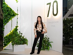 Юбилей АМГА