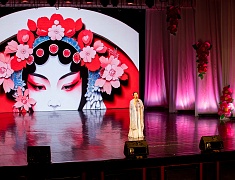 Праздничный концерт, посвященный Международному женскому дню