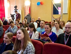 Награждение самых спортивных коллективов города