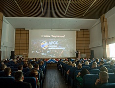 Мэр Благовещенска Олег Имамеев поздравил энергетиков с профессиональным праздником