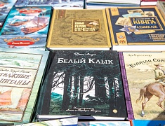 Китайские и русские писатели встретились в Благовещенске на книжном фестивале «Берег»
