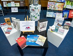 В Благовещенске открыли международный писательско-издательский форум