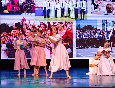 В Благовещенске завершилась ежегодная педагогическая конференция