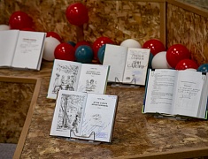 Молодежный библиотечный конвент завершился в Благовещенске