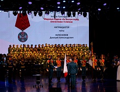 ДВОКУ торжественно отметил 85-летний юбилей