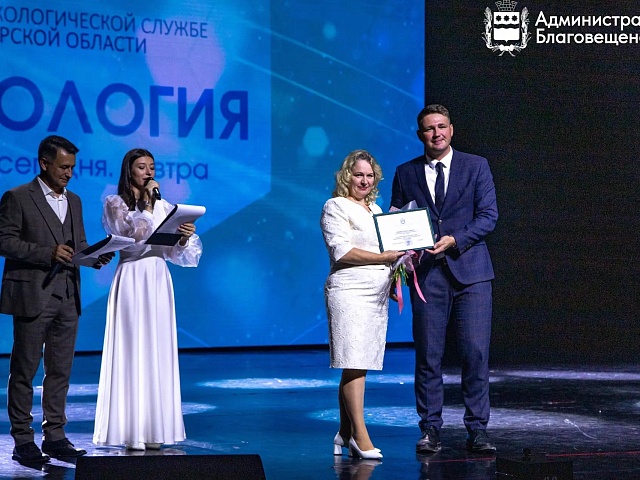 75 лет на страже здоровья: в Благовещенске отпраздновали день рождения областного онкологического диспансера