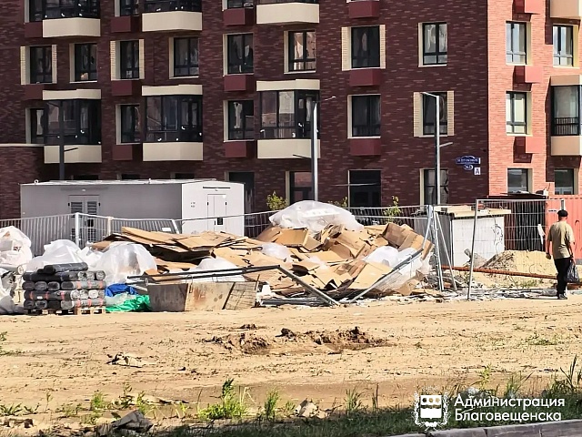 За регулярные нарушения на стройплощадке одну из компаний оштрафовали на 400 тысяч рублей    