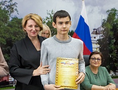 Подведение итогов конкурса детских рисунков "Я выбираю Амурское"