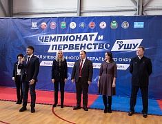 В Благовещенске состоялся чемпионат и первенство Дальневосточного федерального округа по ушу