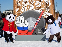 Яркий день спорта и традиций: в Благовещенске прошёл первый день ЗимФестАмур