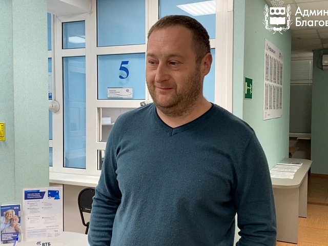 Благовещенские ветераны СВО могут получить бесплатное санаторно-курортное лечение