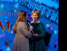 В Благовещенске с 90-летием поздравили Центр эстетического воспитания детей им. В. В. Белоглазова