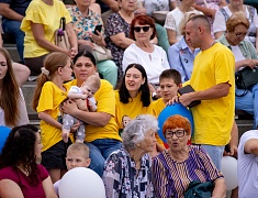 По Благовещенску прошел «Парад семей»