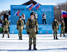 В Благовещенске стартовала «Лыжня России 2025»