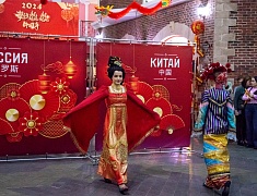 В Благовещенске встретили китайский Новый год