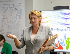 В Благовещенске прошёл конкурс педагогических классов