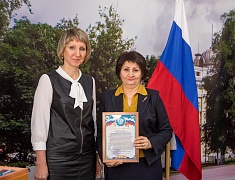 Торжественное подведение итогов года в сфере образования