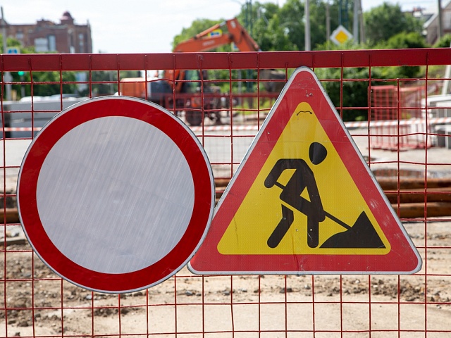 На одном из отрезков улицы Северной реконструируют сети теплоснабжения