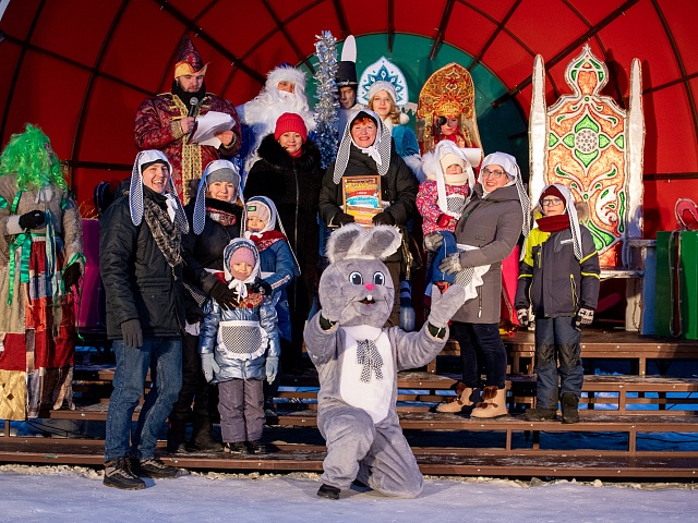 В Благовещенске проводили 2022 год