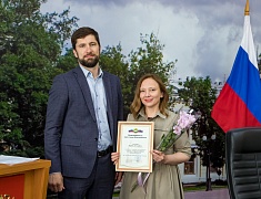 Торжественное награждение прошло в преддверии Дня города