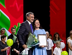 В Благовещенске прошел первый на Дальнем Востоке демографический форум