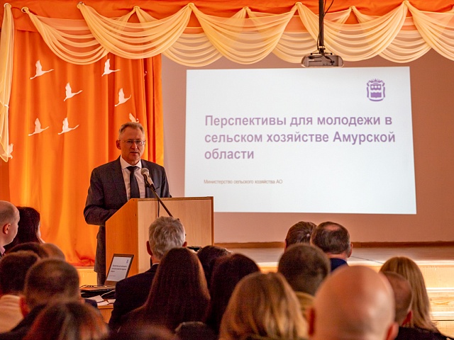 Общегородское родительское собрание