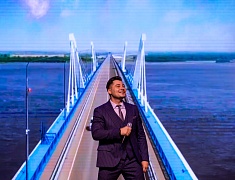 В Благовещенске завершилась ежегодная педагогическая конференция